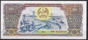Laos 31-a
